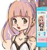 がったん（旧：にゃにゃ）