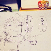席亞