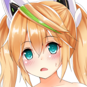 ねるひ