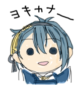 あおば