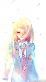 azure_zone