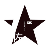 Tyeon