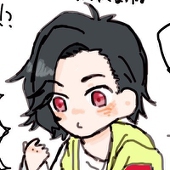 くわ