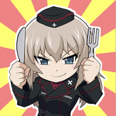 へいでん