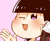 だっくす