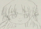 ありん