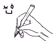 yutami