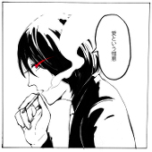 みそしる