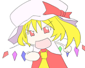 トウナ