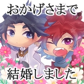 あやはら