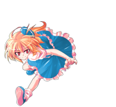 霖