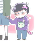 あり