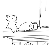 みね