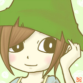 あお