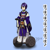 足軽