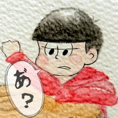 おとこまえやそか