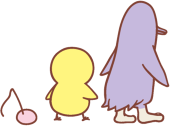 くり