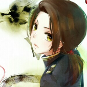 為龍