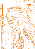 『Iris』