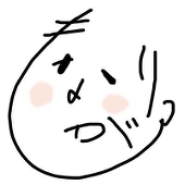 森永くろしぇ