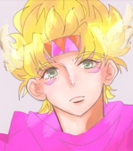 あむ
