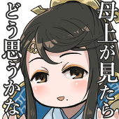 かーる(Carlmary)