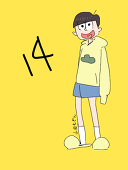 山田もぞん