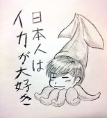 巽Koushi辰巳月梓