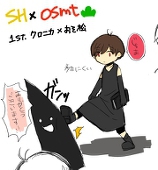 桐生