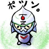 TOZ