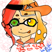 馬刺しん
