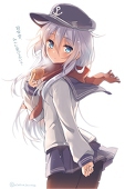 hibinyan