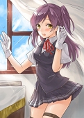 なの