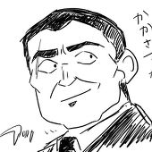 せすちな