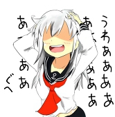 ぽんそる