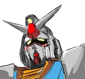れー