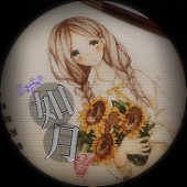 如月