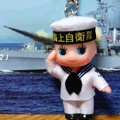瑠樹