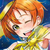しろ