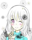 あかみどり
