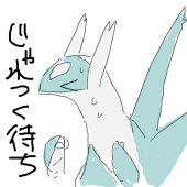 山ト砦