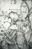 hanarishu