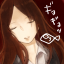surutto