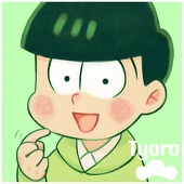 ゆうひ