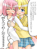 セラ