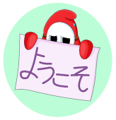 千早タッカー :D