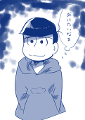 茶しば