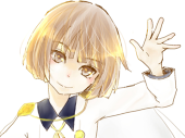 はや