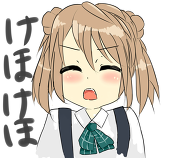 mikaduki