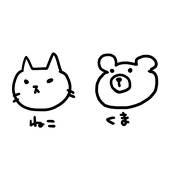 彩木ゆうき